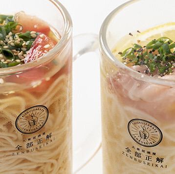 NEW世代の最先端居酒屋！SNS映えするドリンクと料理をぜひ♪