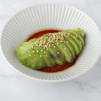 アボカドユッケ