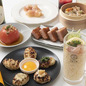 【包含2小时畅饮】特别团体套餐，仅需3000日元（含税）！烤鸡串、甜点和畅饮全部包含在这个价格中！