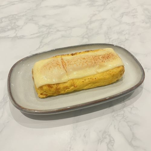 だし巻き玉子（明太チーズ）