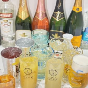 【3ｈ飲み放題コース】1590円+1時間の大満喫飲み放題コース！！これも全部正解！！