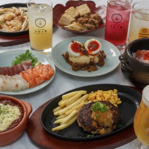 ≪SNSで話題沸騰≫進化系グルメの宝庫！新感覚居酒屋♪