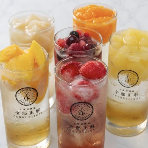 リピ確定！かわいい進化系フルーツサワーで盛り上がる♪