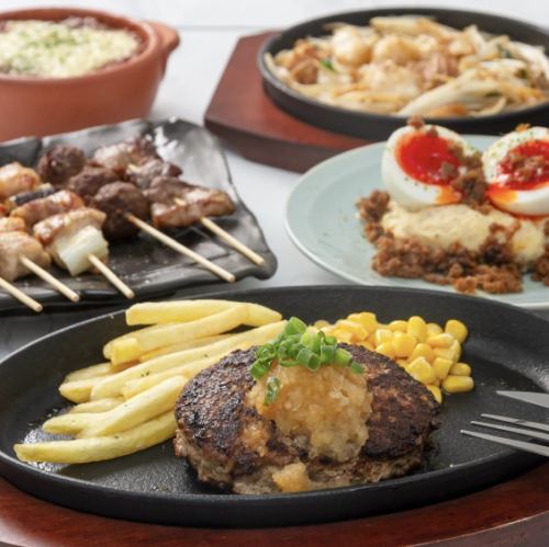 神戸牛づくしの贅沢時間