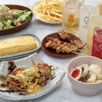 【2ｈ食べ飲み放題コース】充実の4500円食べ飲み放題！こんなに充実して映えて大満足間違いなし!