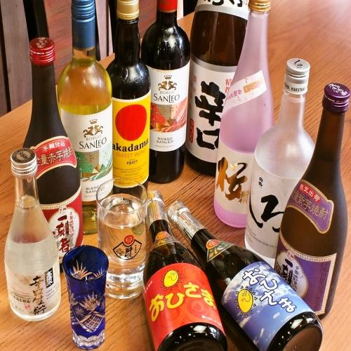 Bottle keeping is possible! Hospitality with plenty of sake ♪