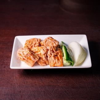 味付けホルモン