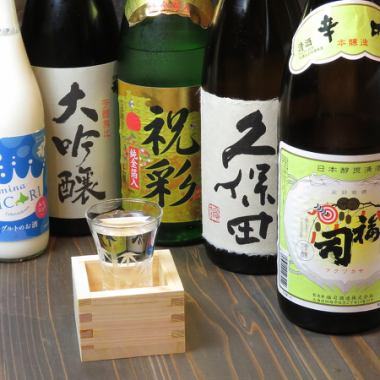 北海道料理や炉端焼きにぴったりの日本酒や焼酎を豊富にご用意しております◎