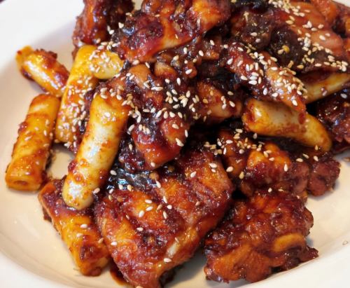 936 Dakgalbi