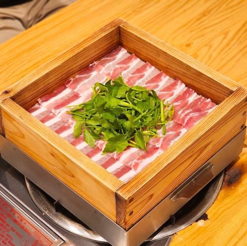 Minari Samgyeopsal