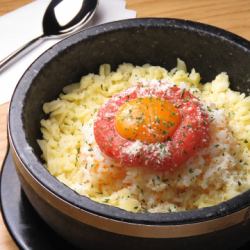 Cheese and cod roe stone-grilled bibimbap