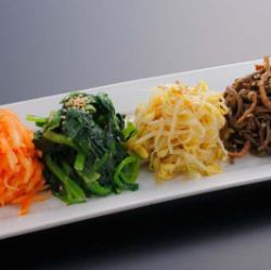 Assorted Namuru