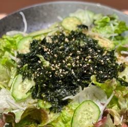 Chooregi Salada