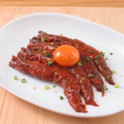 Yangnyeom Saewoo