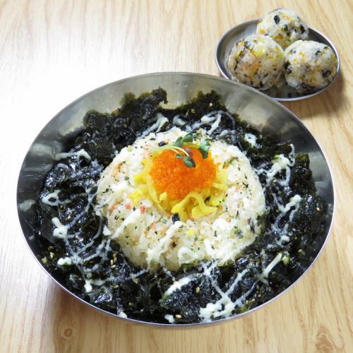 Self-made rice balls