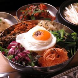 Namul Bibimbap