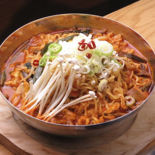 Yukke Jean Ramen