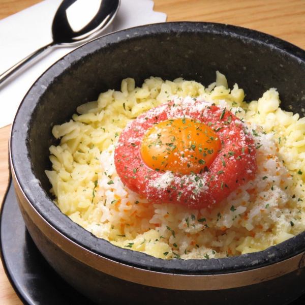 Cheese and cod roe stone-grilled bibimbap