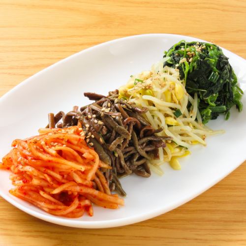 Assorted Namuru