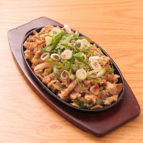 Green onion bulgogi