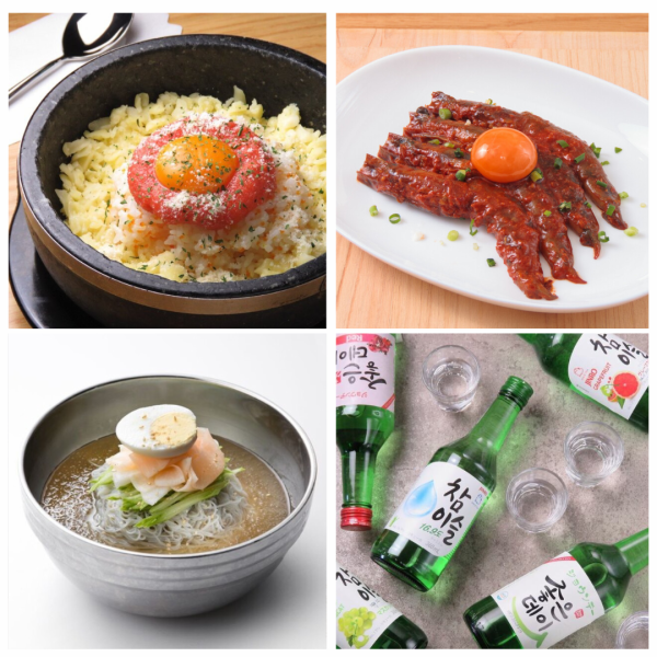 菜单种类繁多,包括芝士、明太子和石烤拌饭等。