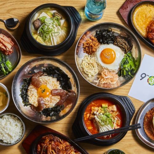 지금 화제! 9"36 세이로 찜