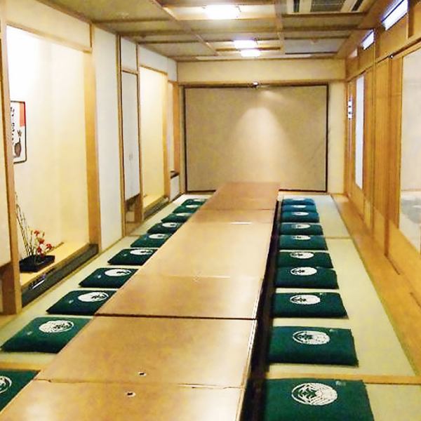 最大30名様までご利用可能な大広間もありますので、 各種宴会や慶事・法事などにもご利用可能です。 大切な日が皆様にとって素敵な日となりますように、 スタッフ一同、精一杯お手伝いさせていただきます。