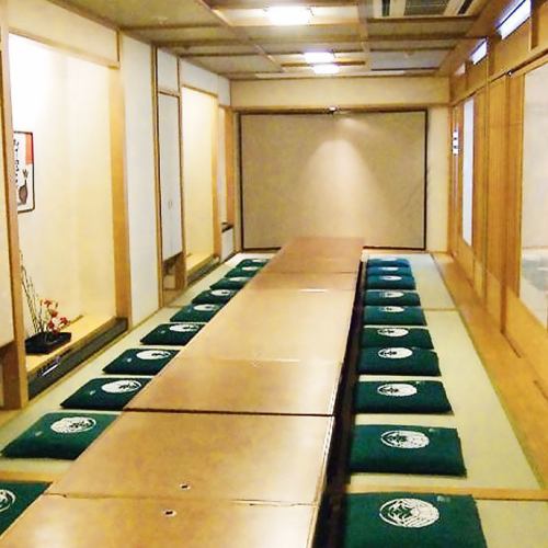 <p>最大30名様までご利用可能な大広間もありますので、 各種宴会や慶事・法事などにもご利用可能です。 大切な日が皆様にとって素敵な日となりますように、 スタッフ一同、精一杯お手伝いさせていただきます。</p>