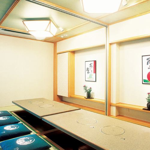 2名～10名迄の和の空間