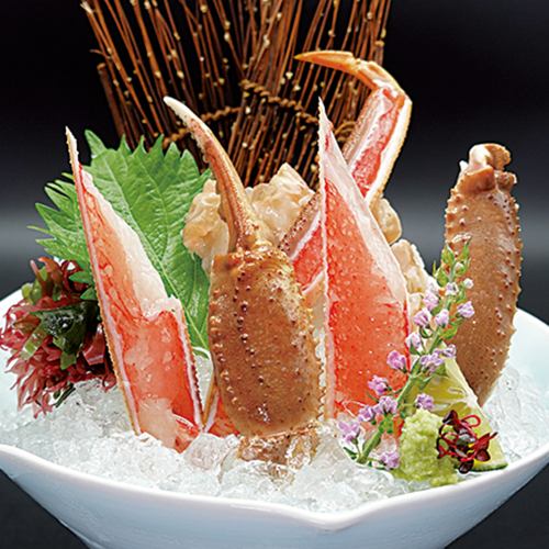 かに造り