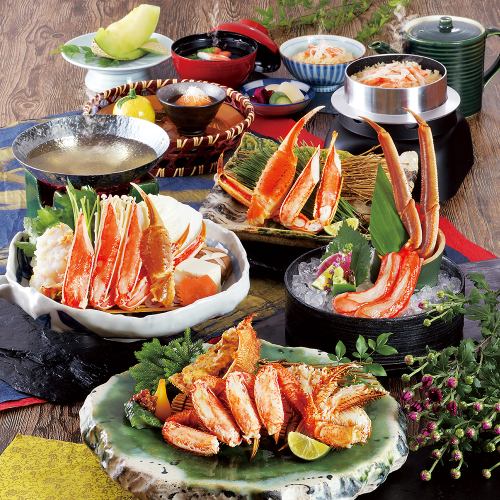 接待むきな会席料理の数々