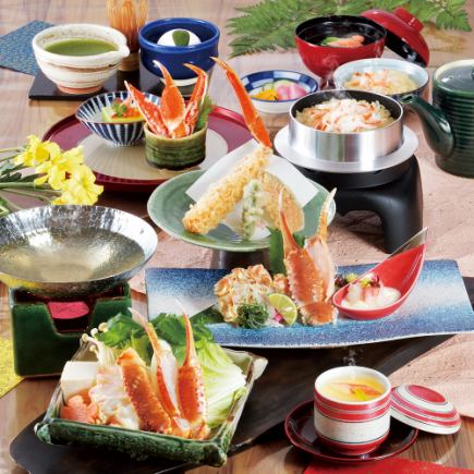 [Crab Kaiseki] Hana Matsuri (Hana Matsuri) 9 dishes total 7,150 yen (tax included)