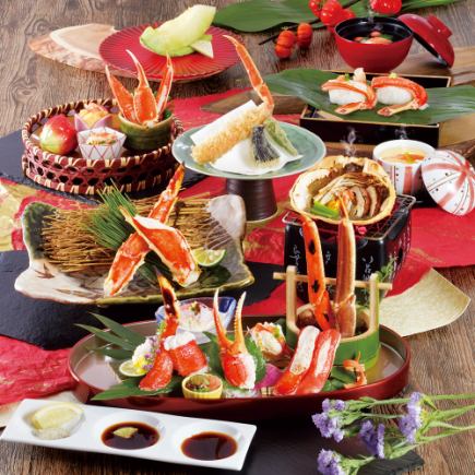 【특선에 회석】미즈키(미즈키) 전 10품 13,200엔 (세금 포함)