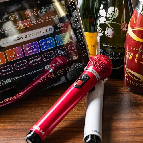 お得な歌＆飲み放題