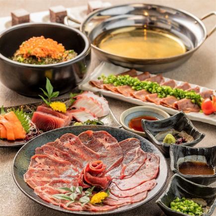 [Extreme Course] Gorgeous and luxurious! Includes luxurious beef tongue shabu-shabu! 2.5 hours all-you-can-drink, 9 dishes, 5,000 yen