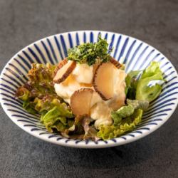 Smoked daikon radish potato salad