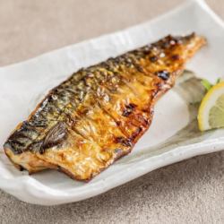 Grilled Mackerel