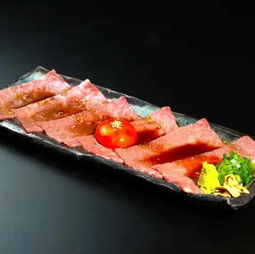 極上ロース山葵ユッケ