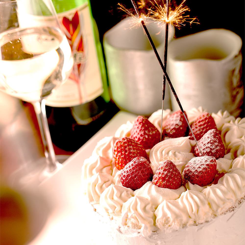 Luxurious buffets and birthday parties at the newly opened Italian bistro♪