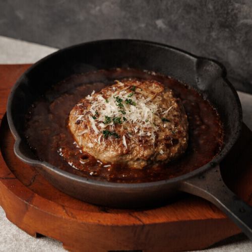 A4和牛の飲めるハンバーグ