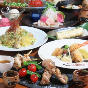 海老のカダイフや串焼盛り入り!2h飲み放題付き全8品4500円(税別)