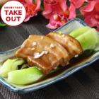 Stewed pork belly in soy sauce