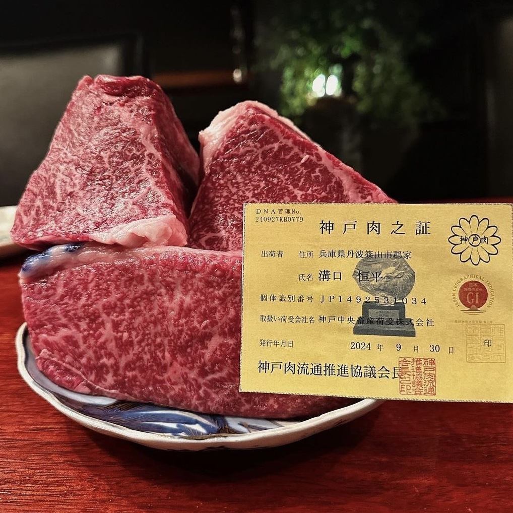 こだわり抜いた日本各地のおいしいお肉を取り揃えております♪