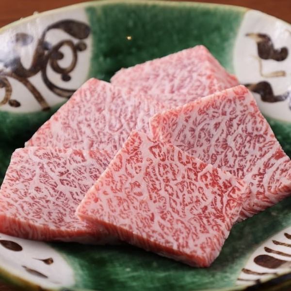 お、ねだん以上。黒毛和牛カイノミ　