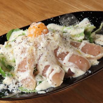 Amakusa Daio Chicken Caesar Salad