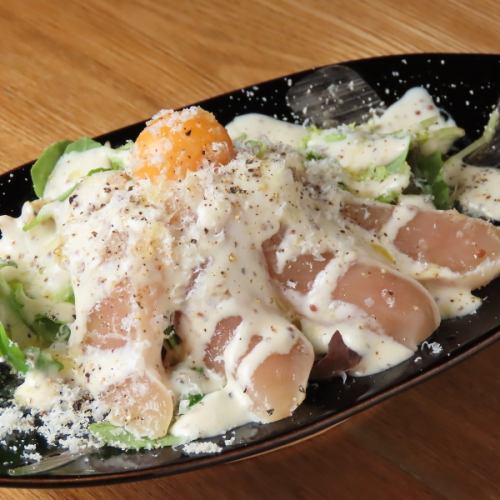 Amakusa Daio Chicken Caesar Salad