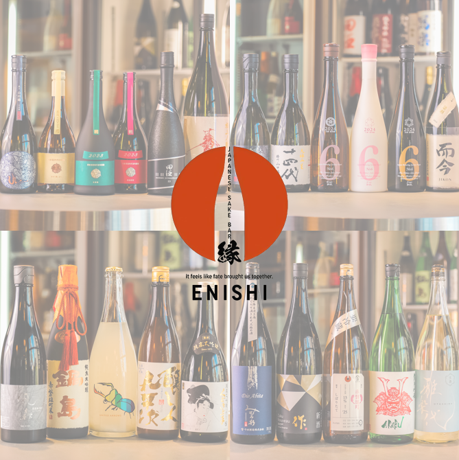 【人形町・ハシゴ楼】日本酒100種類以上が飲み放題の日本酒天国!