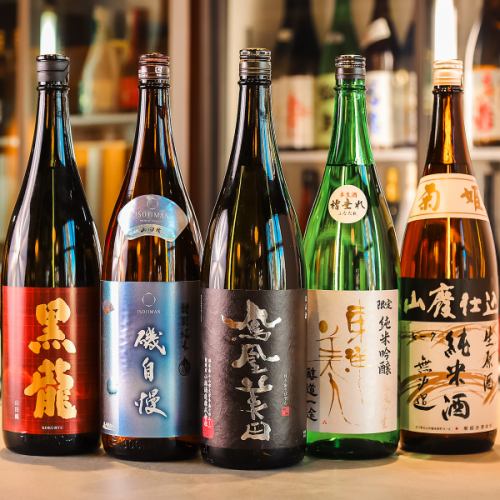 日本酒100種が飲み放題！