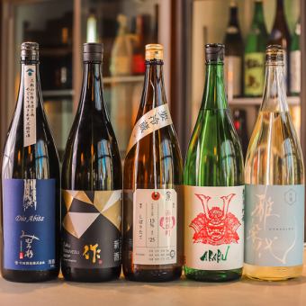 【レギュラー飲み放題】全国各地の銘酒、50種類が飲み放題！《1,980円》