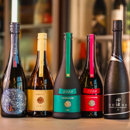 【極飲み放題】プレミアム酒やジャパニーズウイスキーも飲み放題！《4,980円》